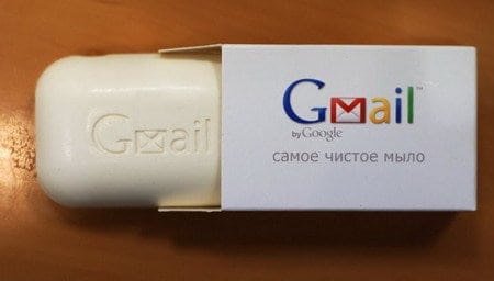 gmail-soap