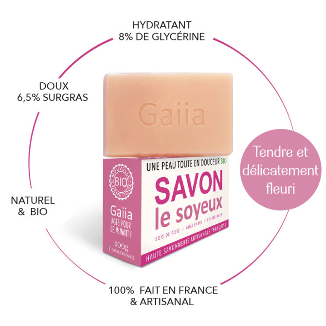 SAVON A FROID SURGRAS LE SOYEUX / BIO / 100G – Image 2